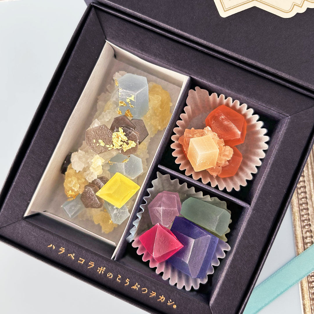 3月のこうぶつヲカシ -誕生石Aquamarine-　[期間限定]