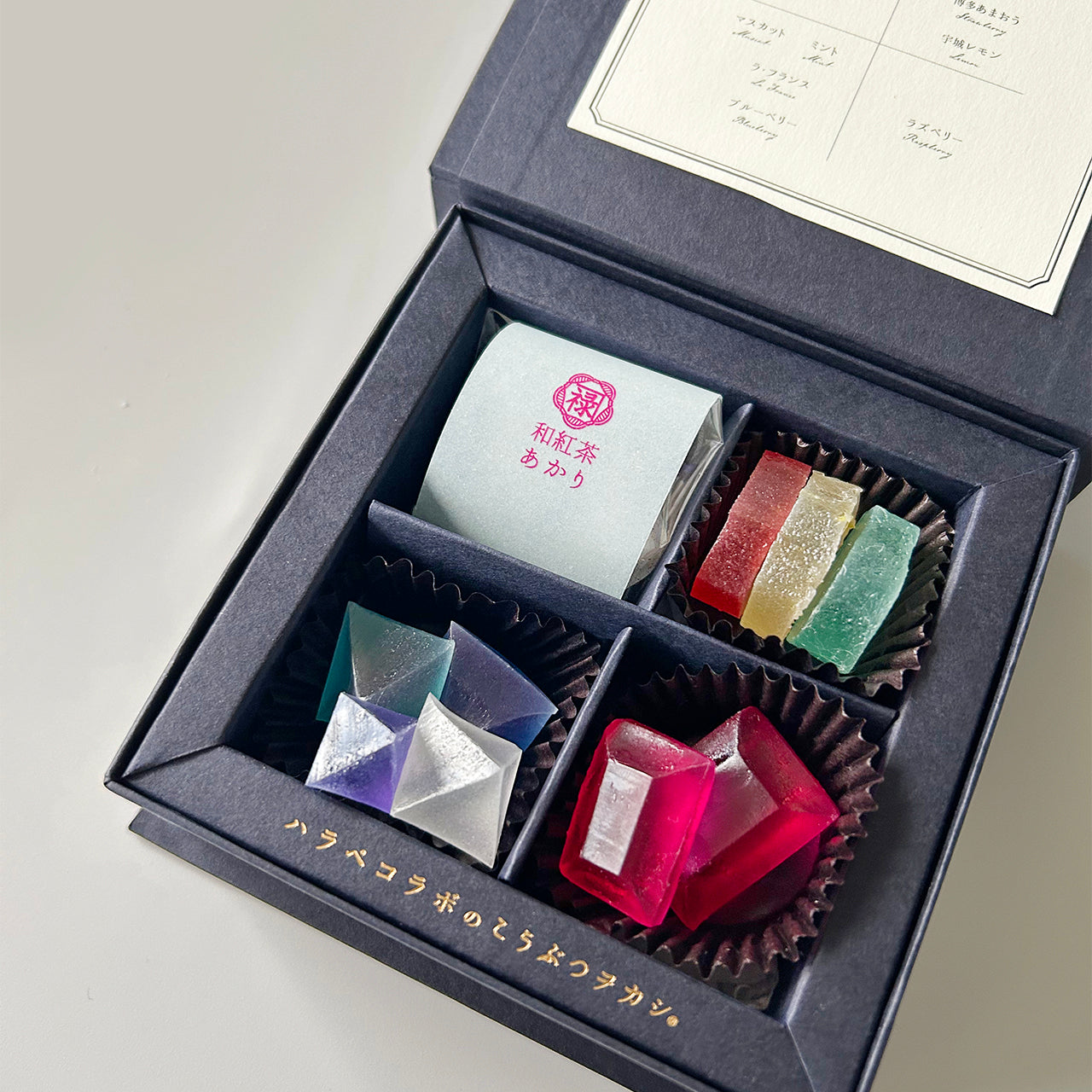 Specially selected vegetable and Japanese black tea set