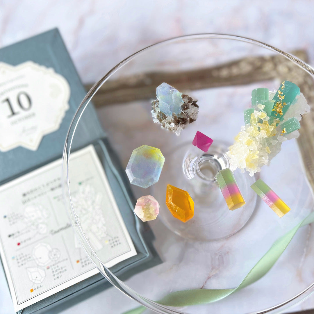 【予約】10月のこうぶつヲカシ -誕生石 Tourmaline -　[期間限定]　