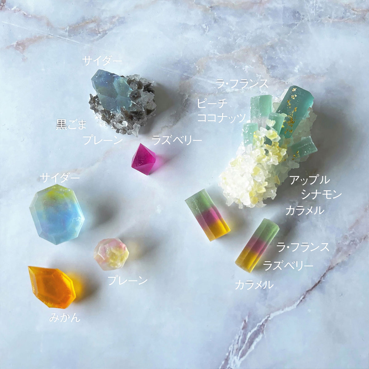 【予約10箱～】 ※注文から2週後以降発送※　 10月のこうぶつヲカシ-誕生石Tourmaline-　　[期間限定]