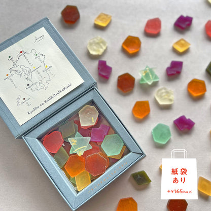 九州のこうぶつヲカシ