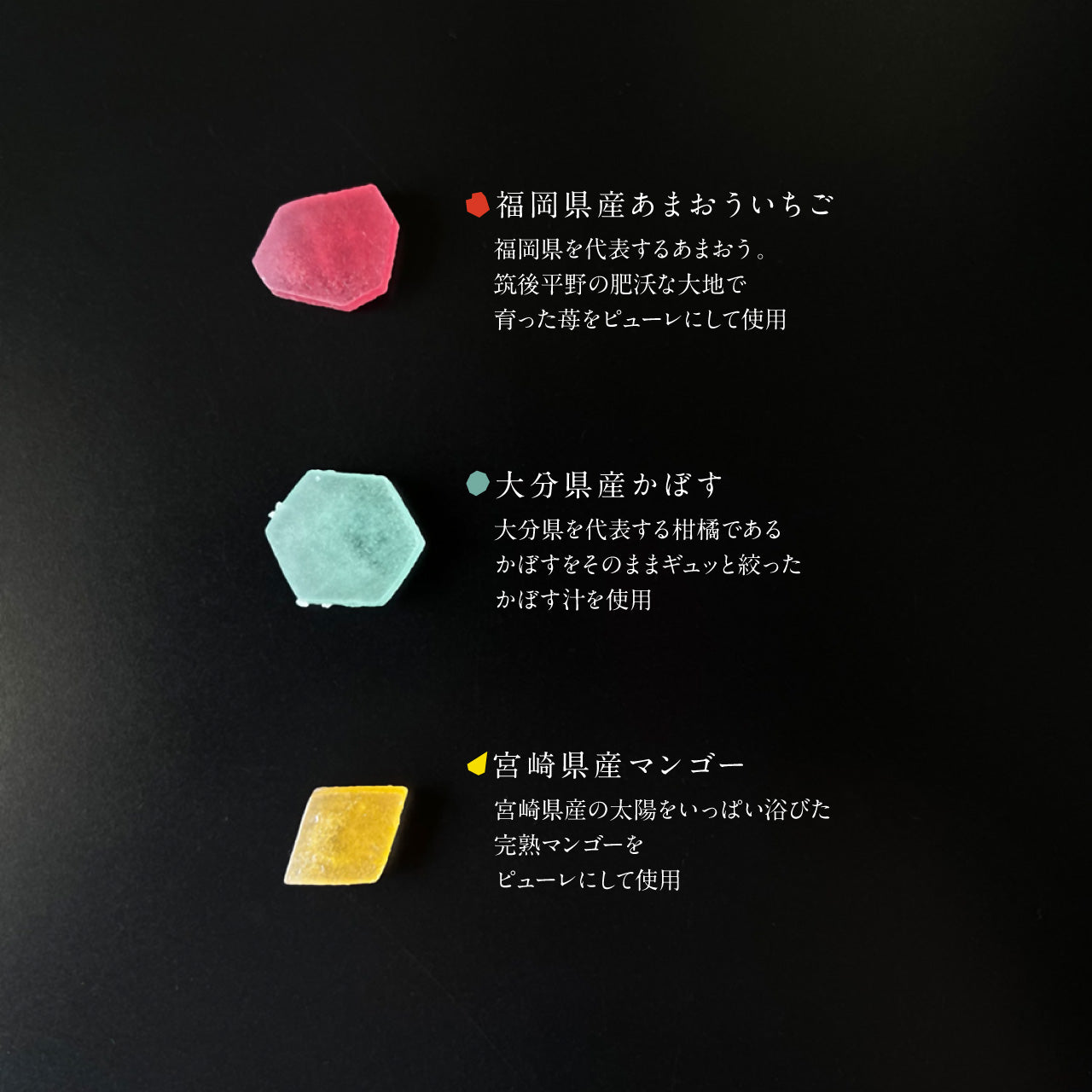【予約10箱～】 ※注文から2週後以降発送※　九州のこうぶつヲカシ
