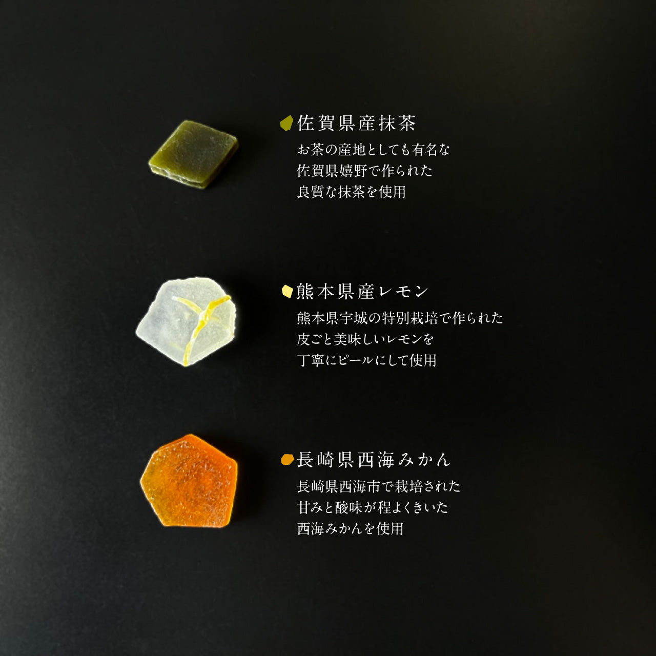 【予約10箱～】 ※注文から2週後以降発送※　九州のこうぶつヲカシ