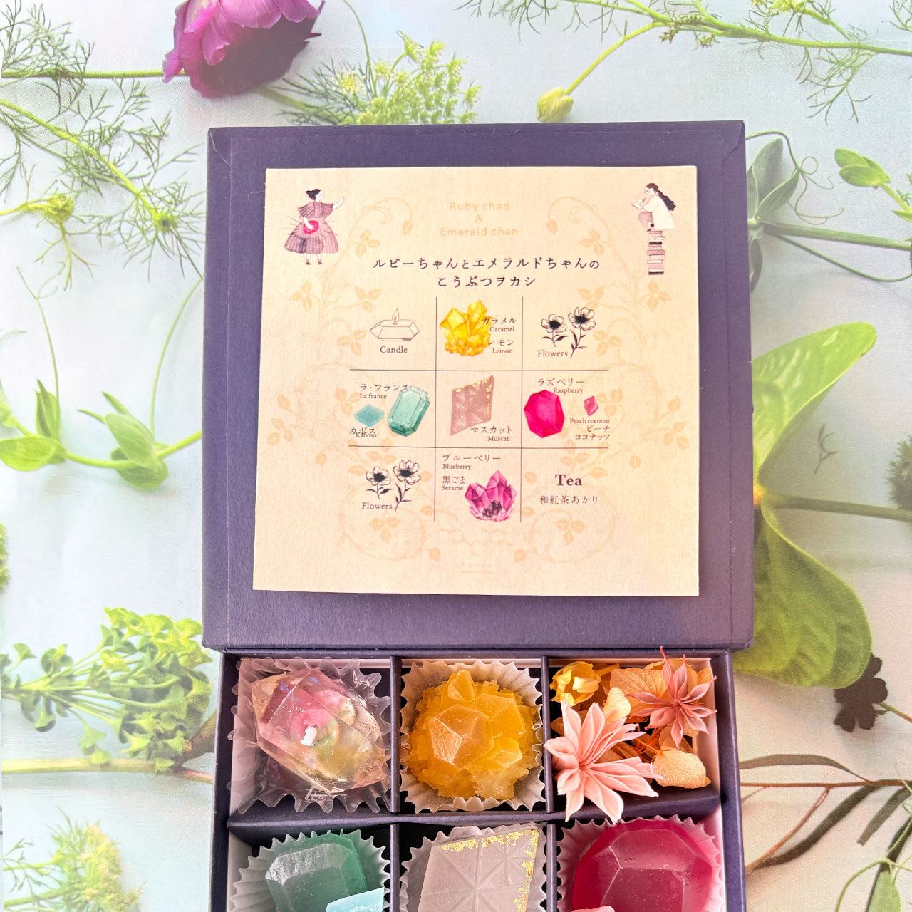 ルビー&エメラルドのこうぶつヲカシ キャンドルセット9粒箱　[期間限定]　
