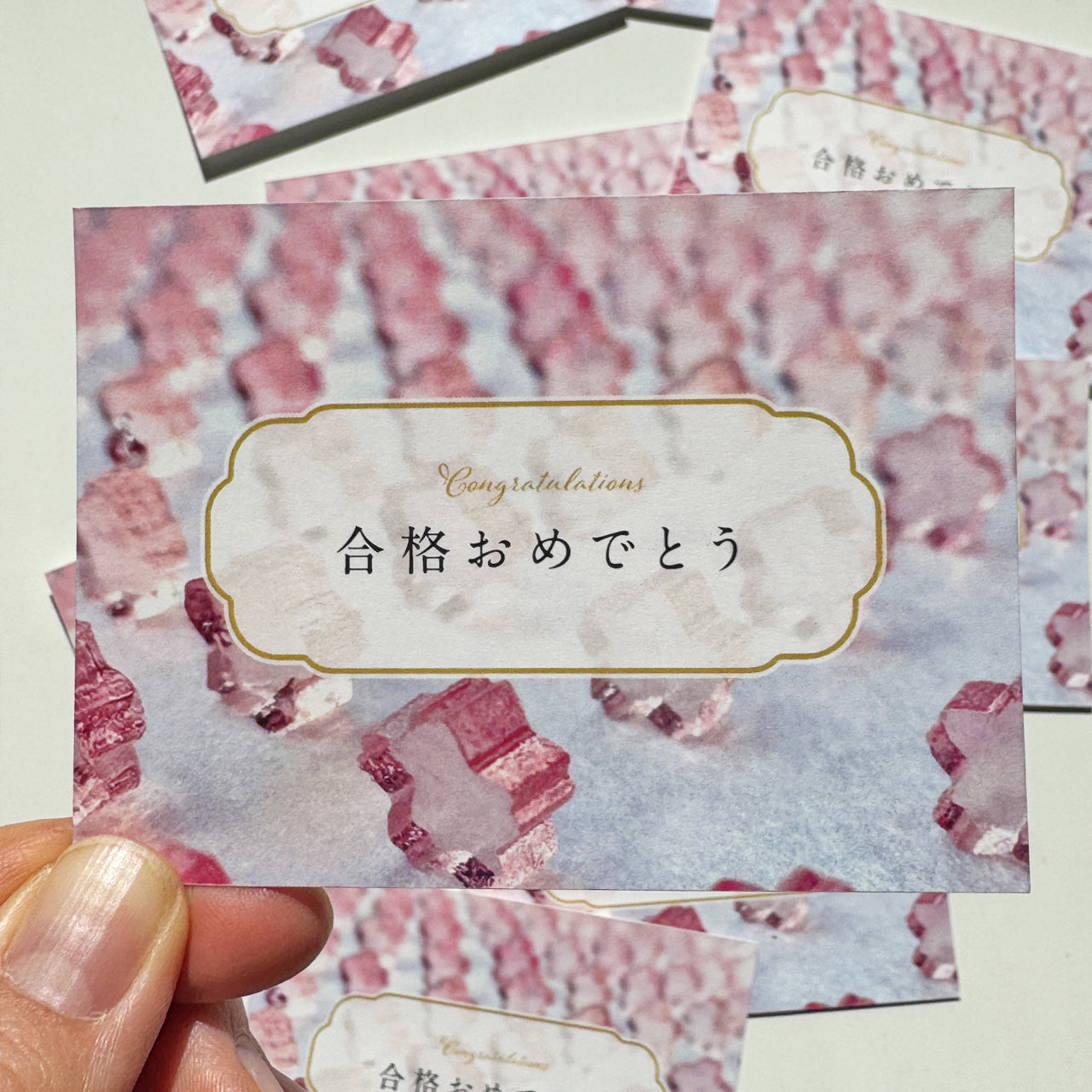 《冷凍便》宝石形カード（メッセージ入り）