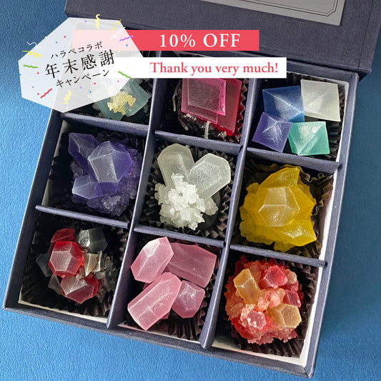 より鉱物なこうぶつヲカシ