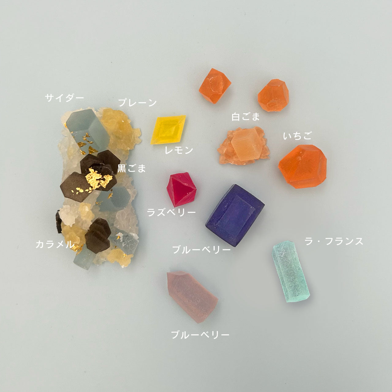 3月のこうぶつヲカシ -誕生石Aquamarine-　[期間限定]