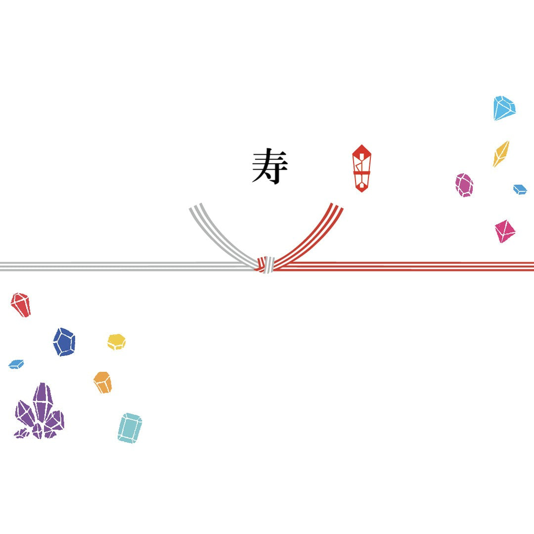【予約用】　熨斗紙かけ