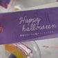 ハロウィンのこうぶつヲカシ　カプセル　［期間限定］