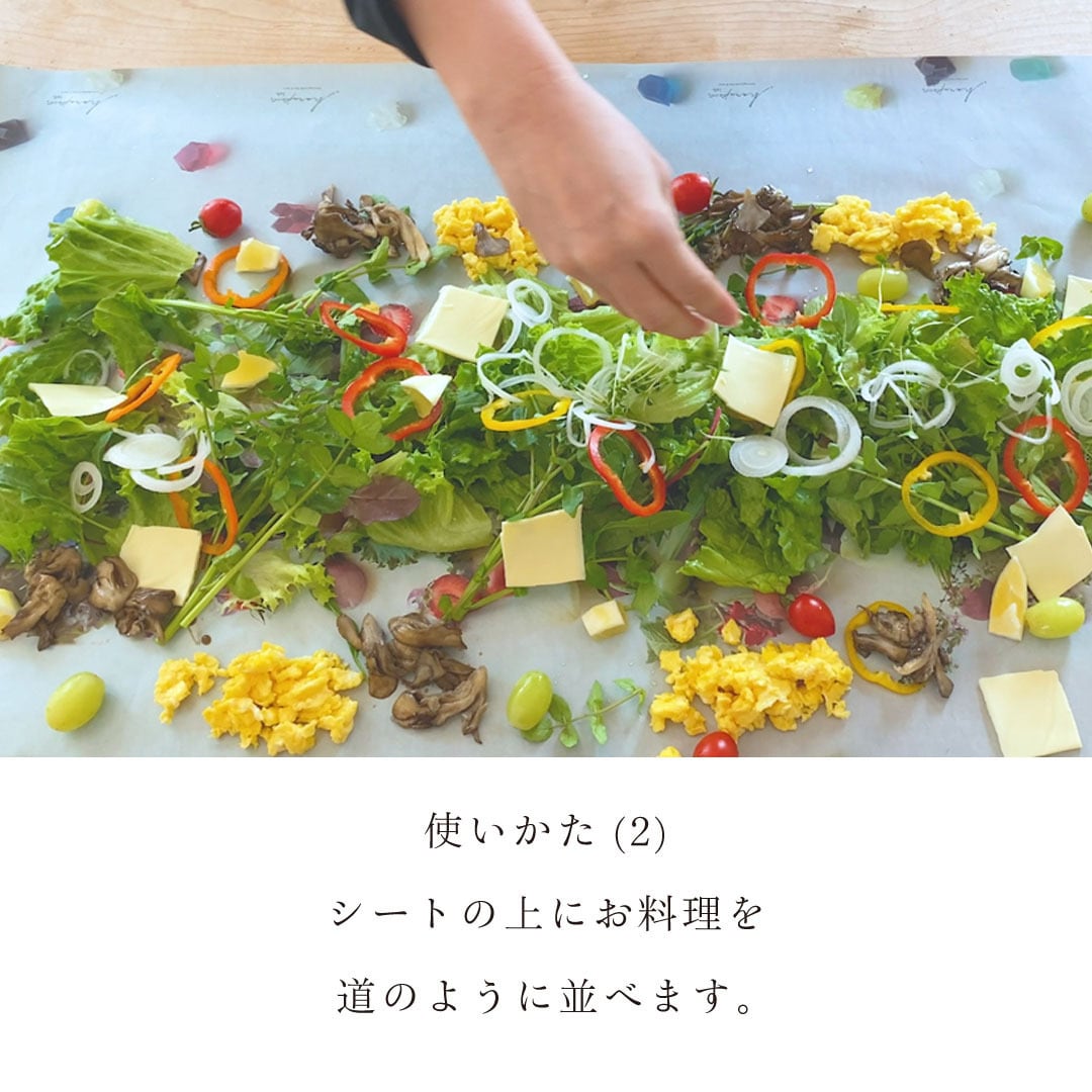 サラダ CD 3枚セット サラダ CD 3枚セット