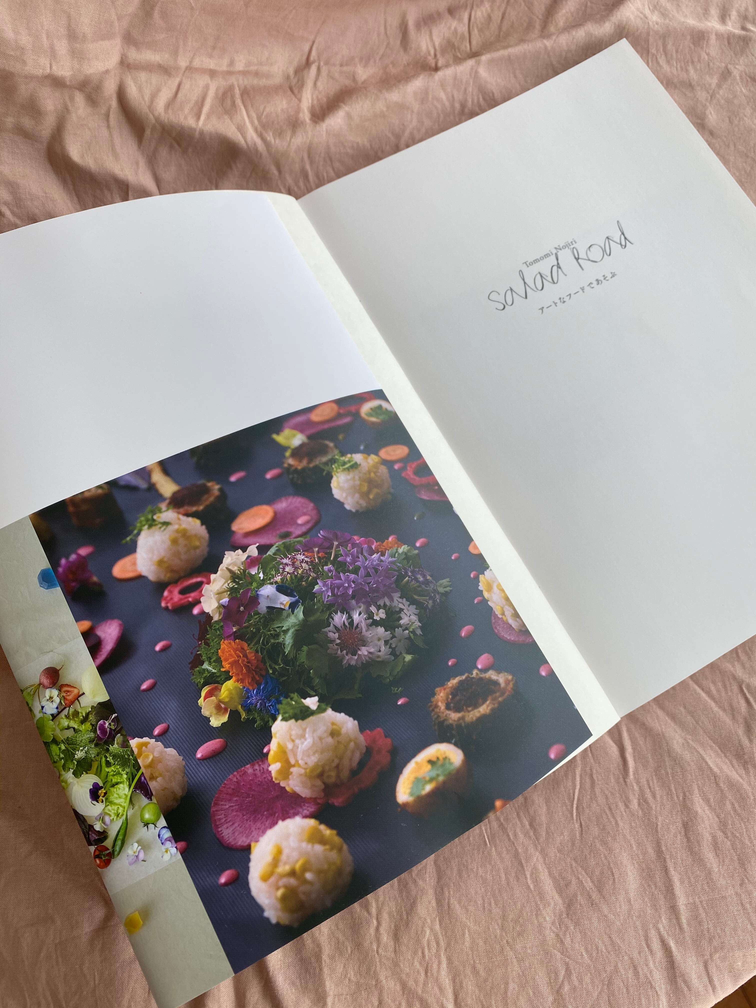 グッズ] サラダロード ART本 「salad load」 – ハラペコラボ